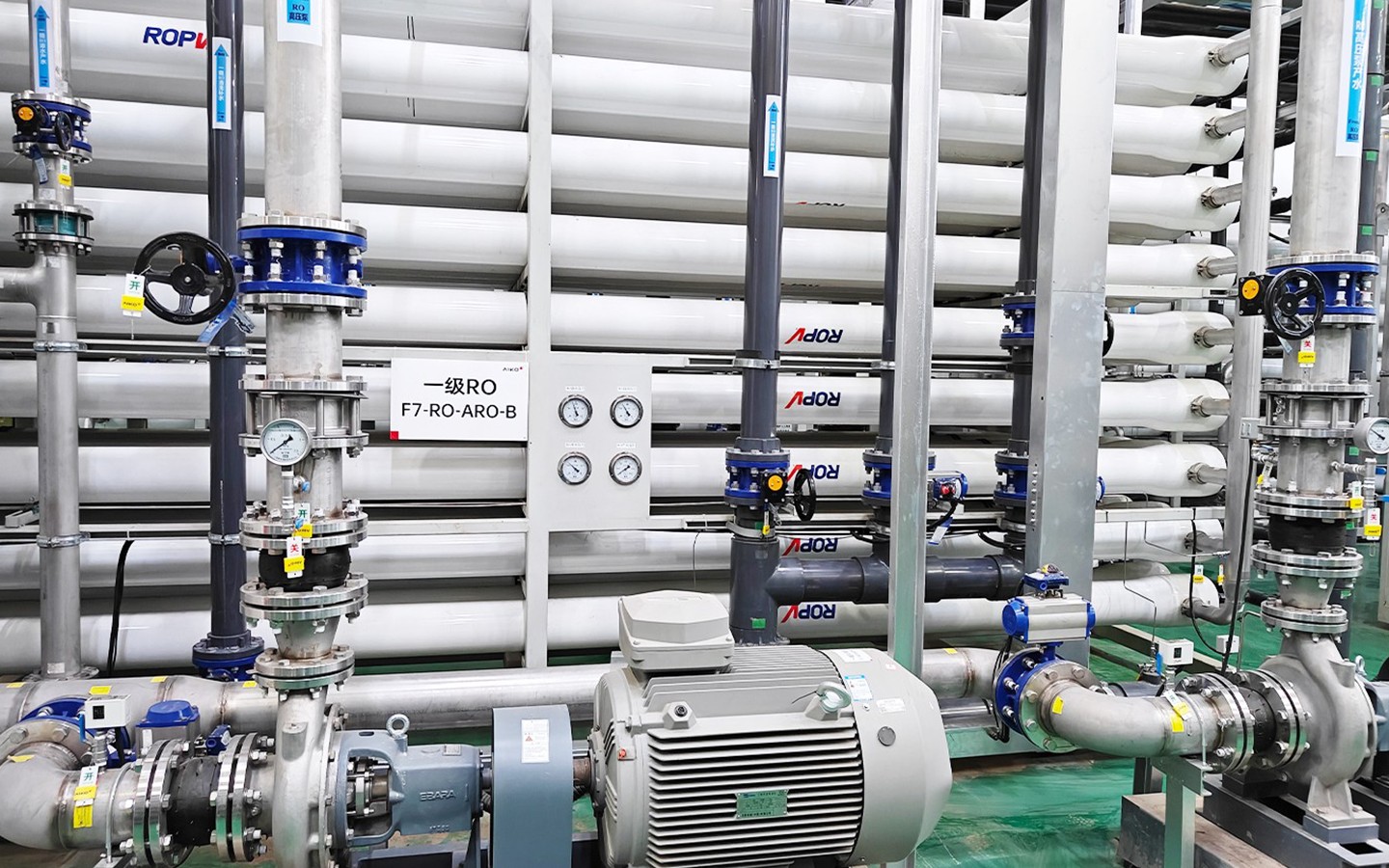 U Section Butterfly Valve Photovoltaic industry U Section Butterfly Valve อุตสาหกรรมไฟฟ้าโซลาร์เซลล์