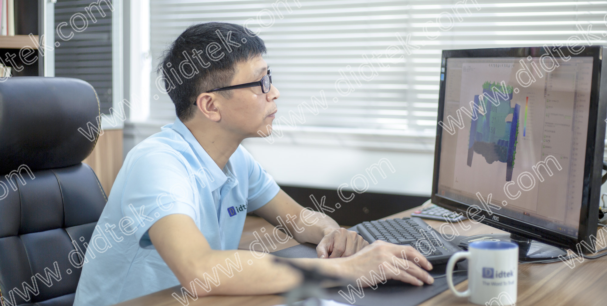 Didtek Engineering 2