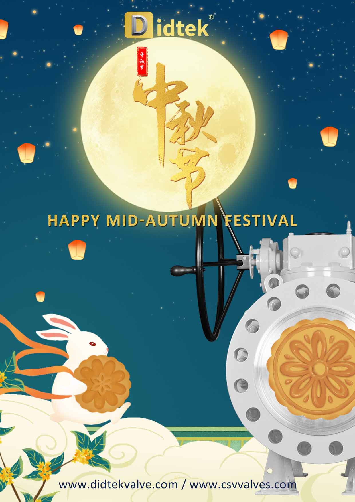 Didtek Wish Everyone Happy Mid-Autumn Festival A4