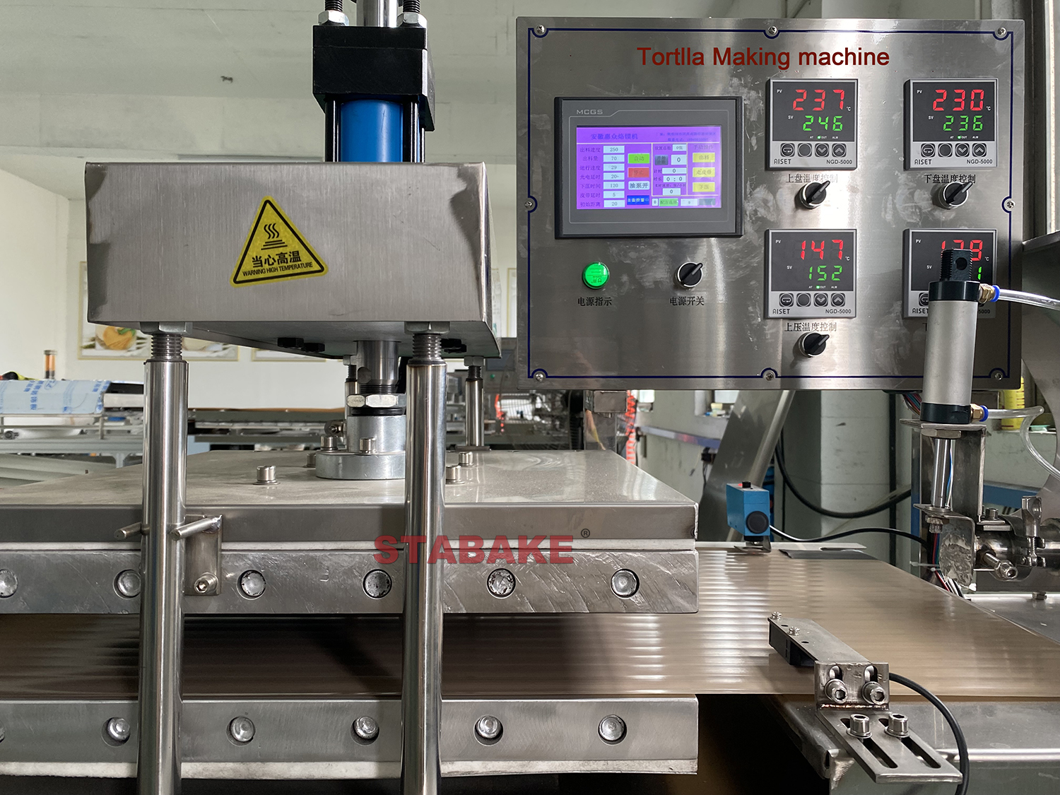 4副本1 Гидравлический