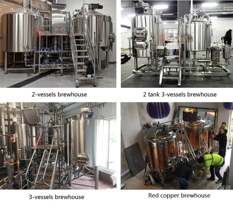 DEGONG Beer brewhouse configuration