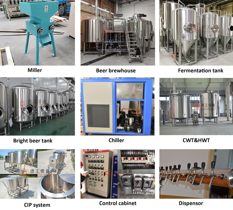 DEGONG beer brewing equipment