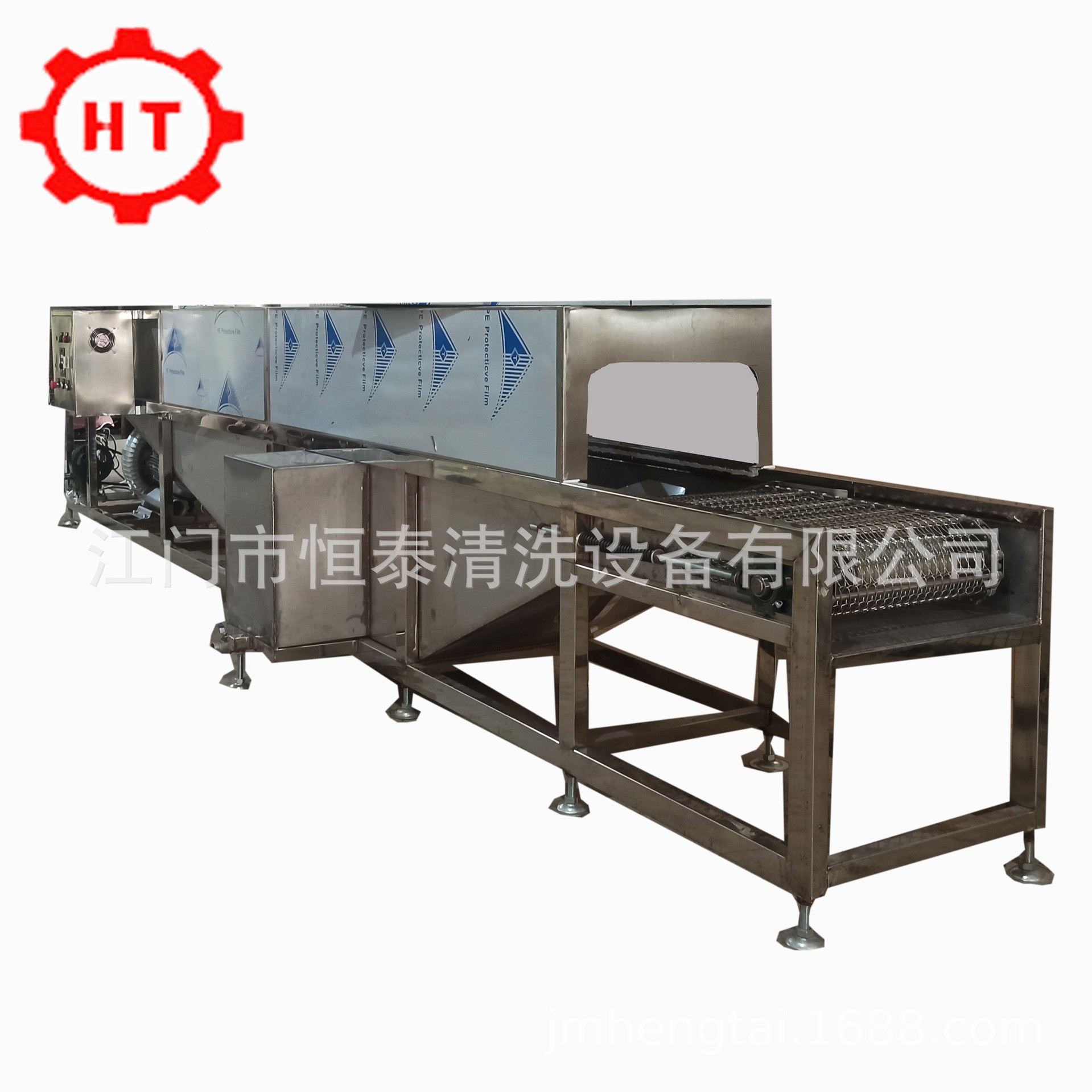 Ultrasonic Cleaning equipment معدات التنظيف بالموجات فوق الصوتية