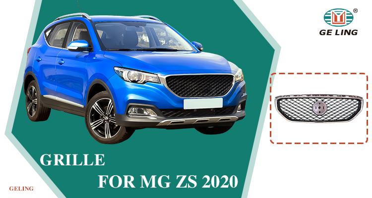 GL-MGZS17-008 (9) GL-MGZS17-008 (9)