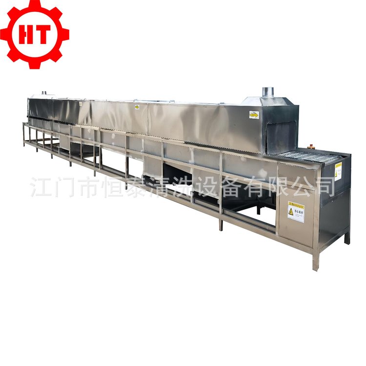 cleaning equipment معدات التنظيف