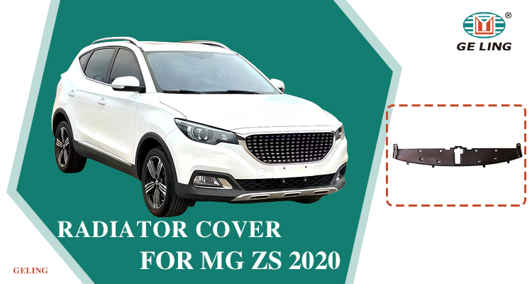 GL-MGZS17-026 (7) GL-MGZS17-026 (7)