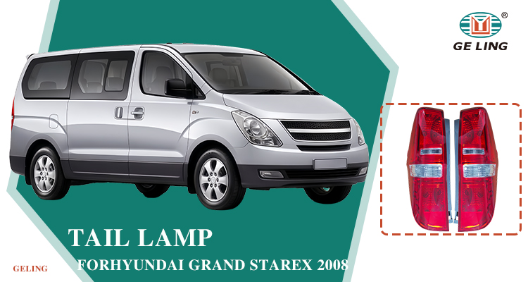 GL-H-5004D (7) GL-H-5004D (7)