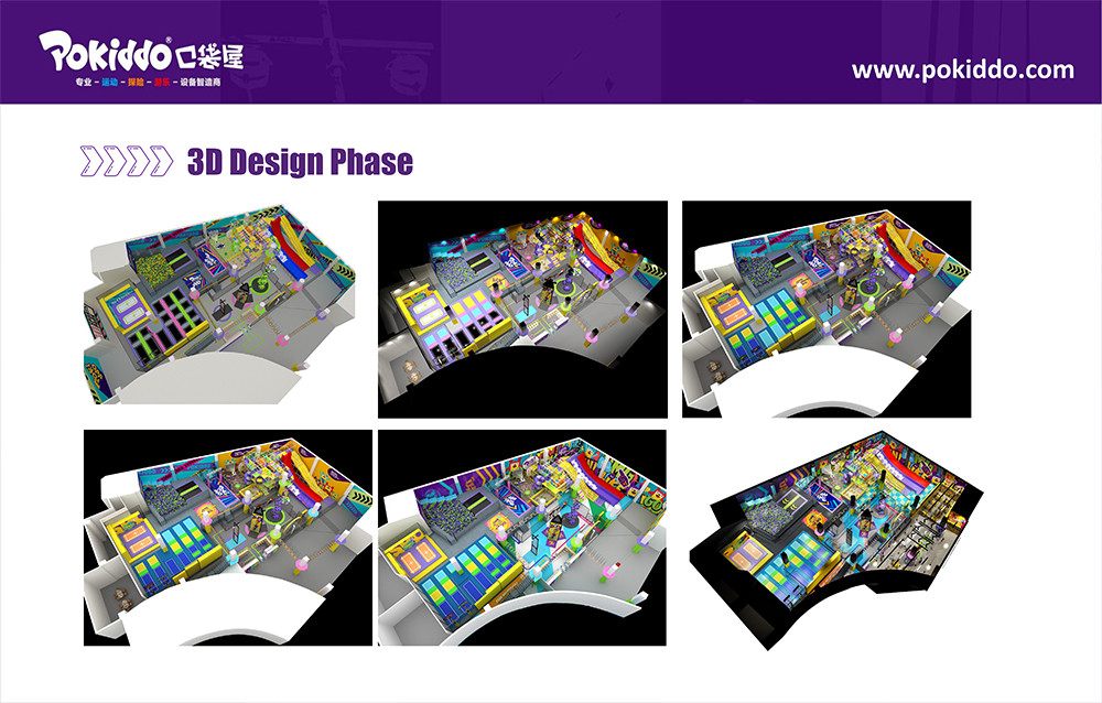 ملعب داخلي تجاري