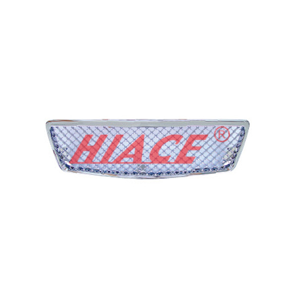 Nissan Grille
