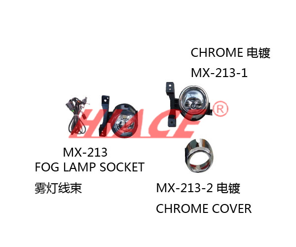 2005FOG LAMP