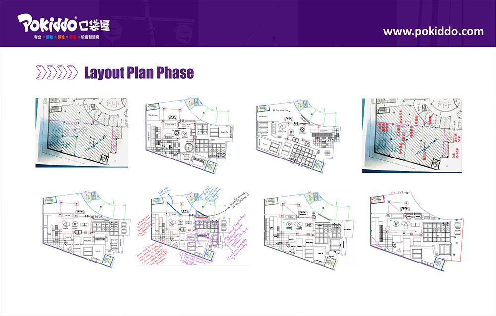 ملعب داخلي تجاري