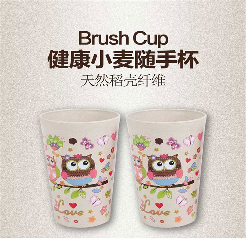 Free Sample Biodegradable Wheat Straw Water Bottle With Spoon Buy