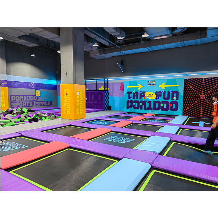 الترامبولين