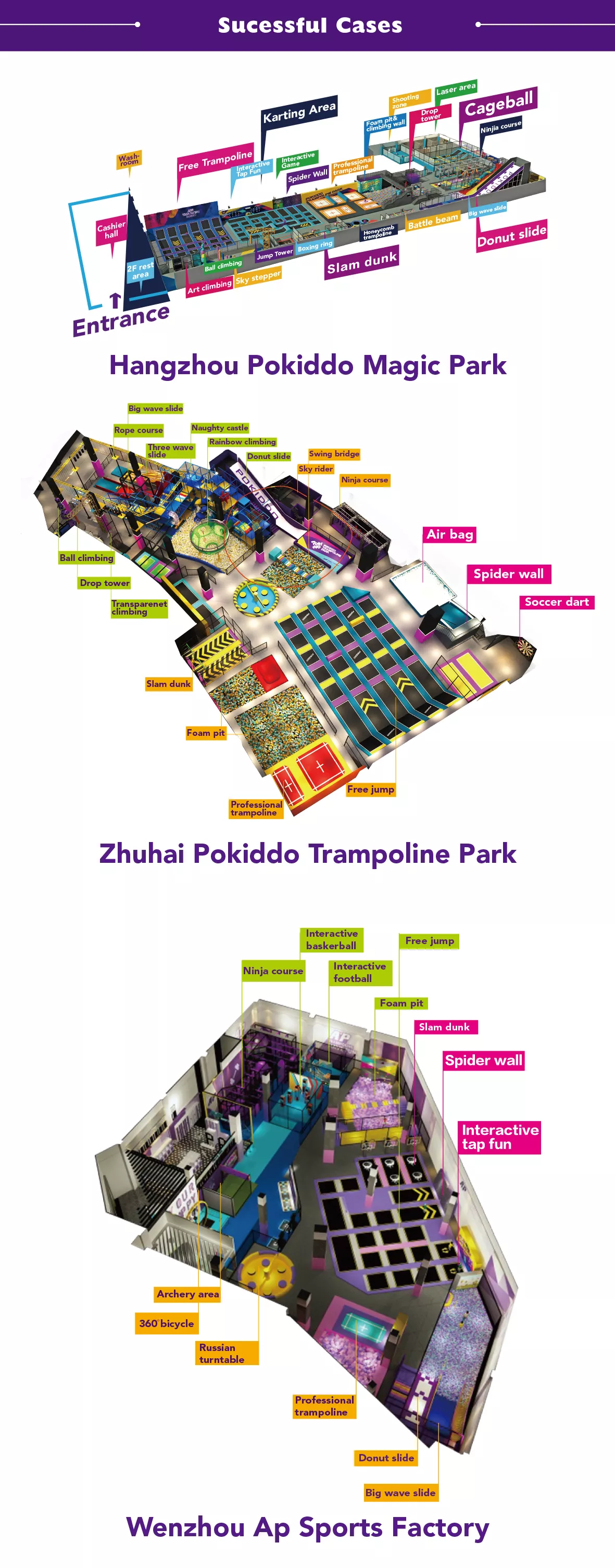 微信图片_20221129152747