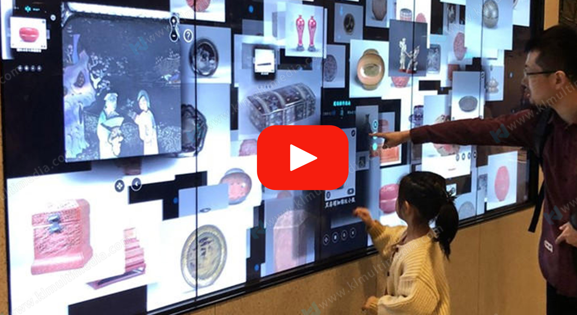 الجدار الرقمي