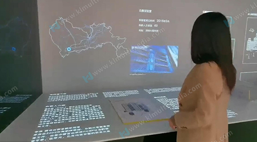 جدار التعرف الافتراضي