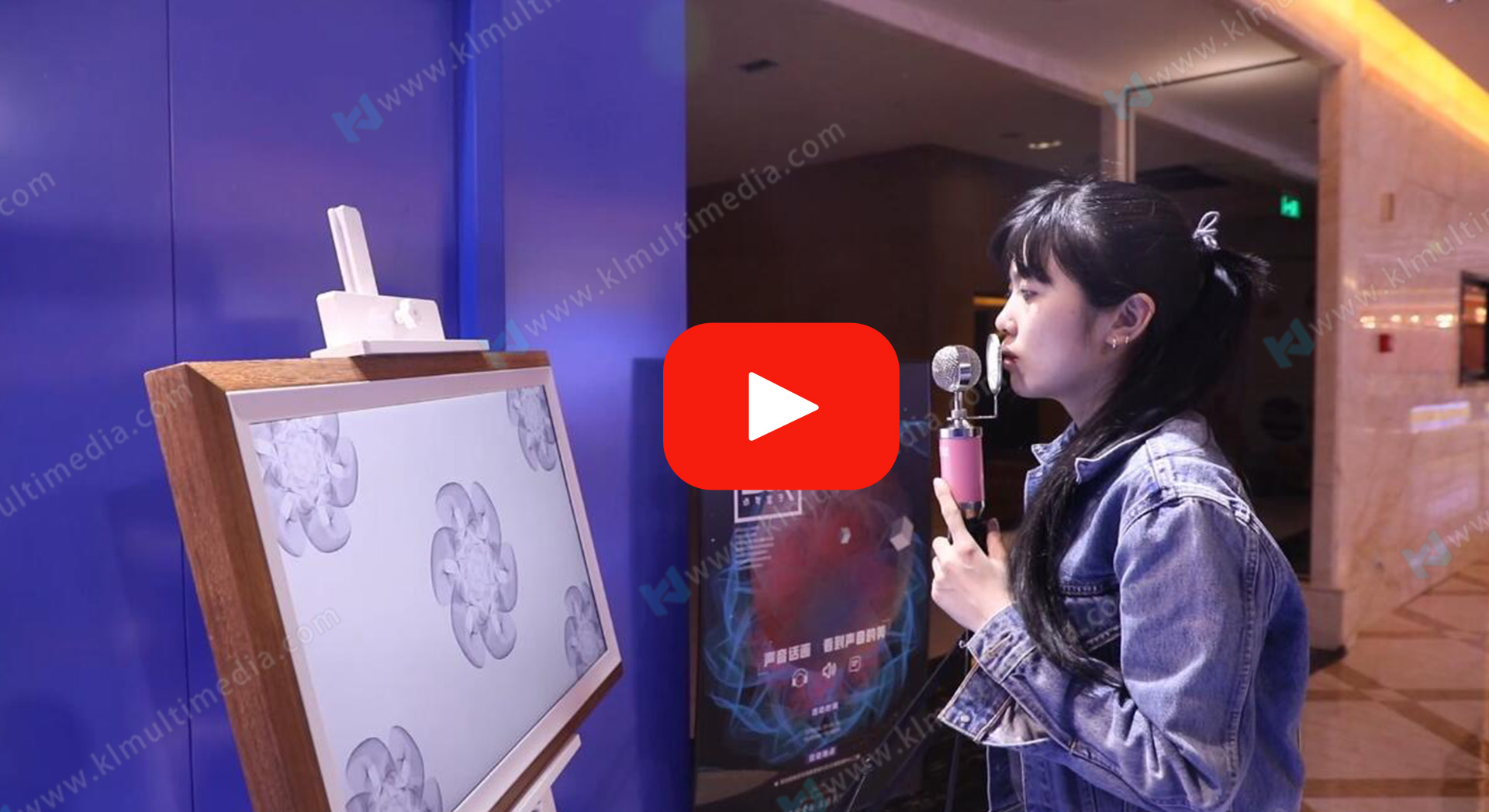 تركيب فن الصوت