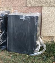 حماية أجهزة الكمبيوتر 