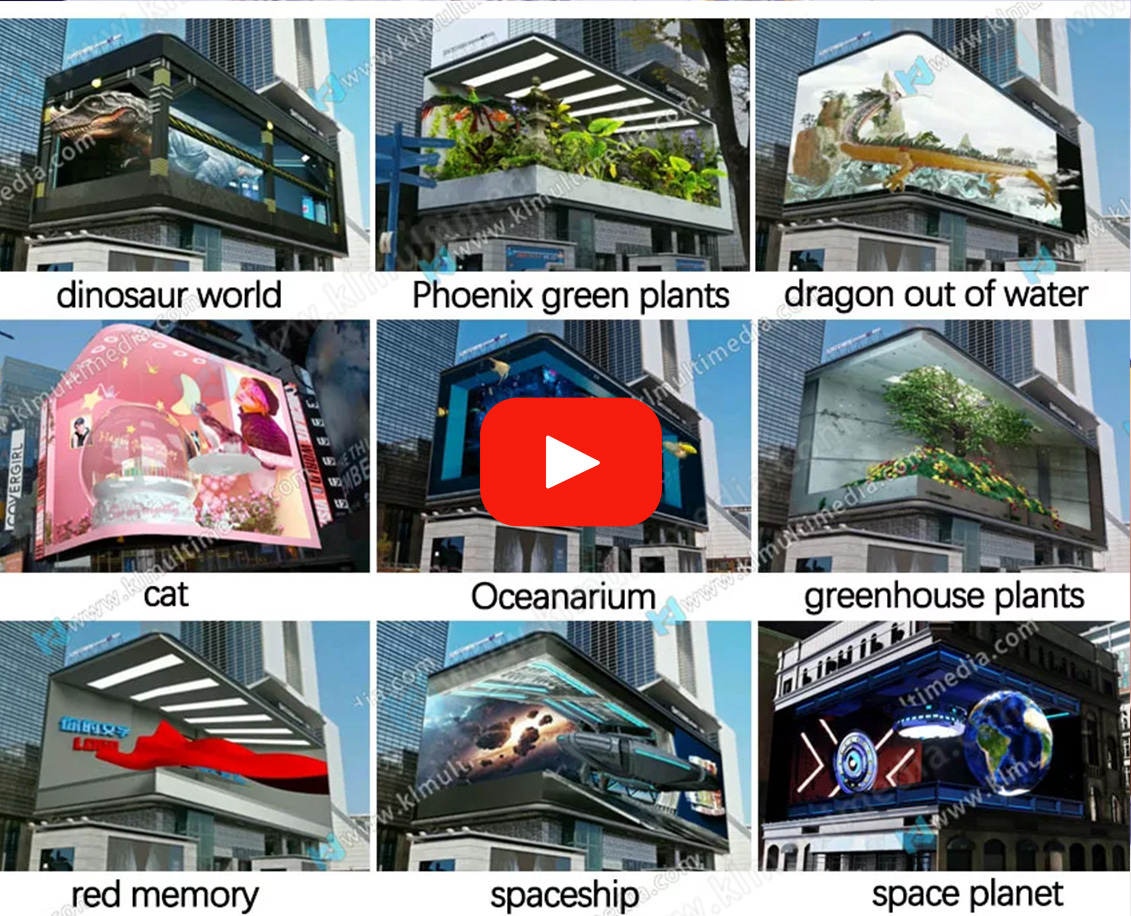 9 أنواع تدعم أي حجم شاشة - فيديو