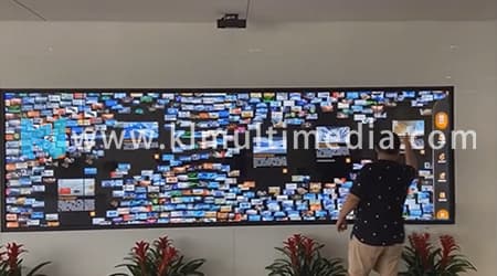 الجدار الرقمي