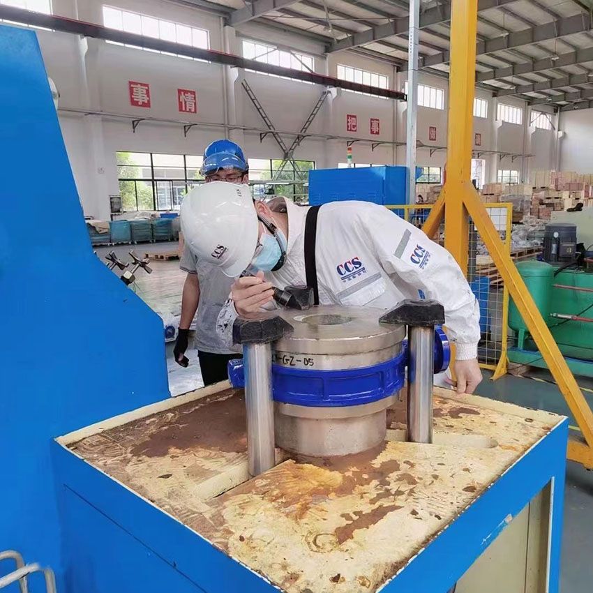 สมาคมการจำแนกประเภทจีน (CCS) การรับรองระดับมืออาชีพ -3