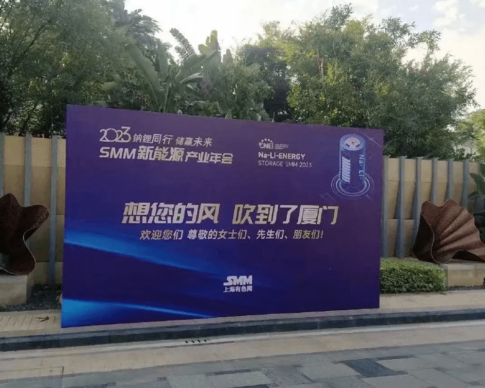 Flowx Exhibition Recap - oktober november 2023 1