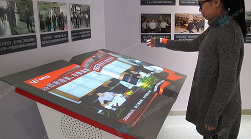 كتاب الإسقاط