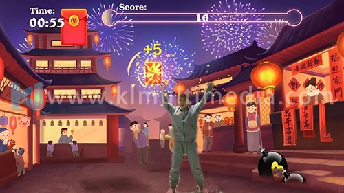 لعبة الاستيلاء على المظروف الأحمر