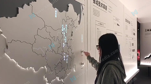 التعرف على رقاقة المقبض