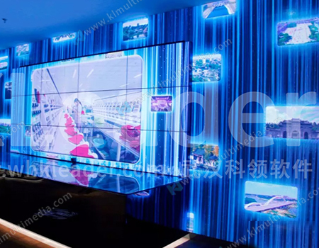 Projection waterfall