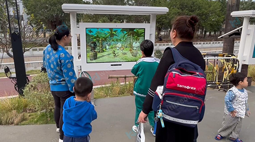 كشك في الهواء الطلق