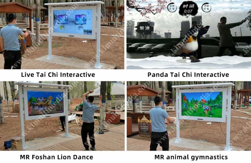 شاشة LCD خارجية