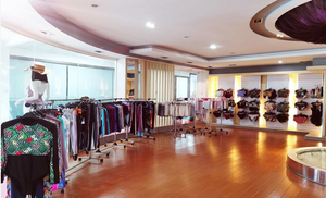 Сховинг Роом