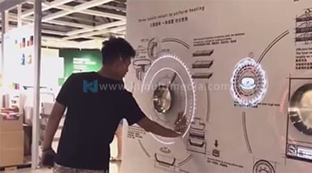 جدار رقمي تفاعلي لعرض المنتجات