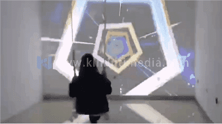 لعبة التأرجح