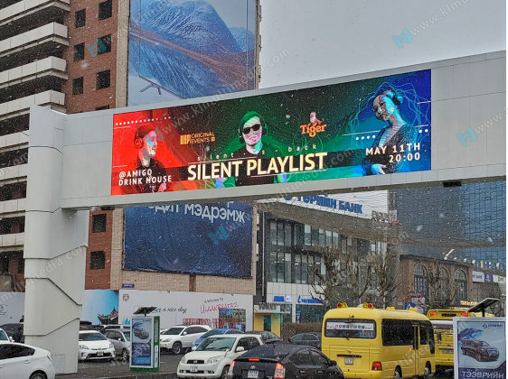 شاشة LED منغوليا