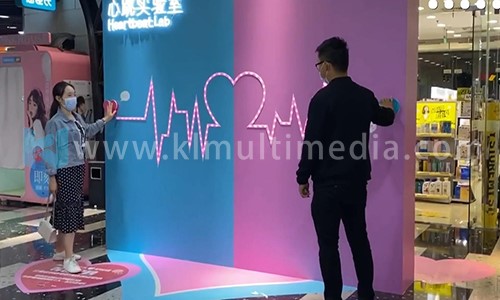 ألعاب تفاعلية