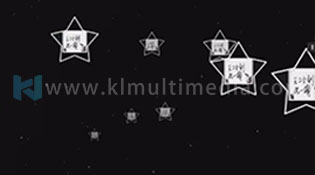 النجوم تحلق