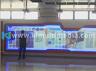 جدار رقمي تفاعلي