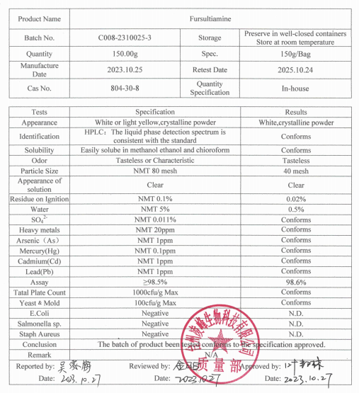 QQ 片 20231212082433