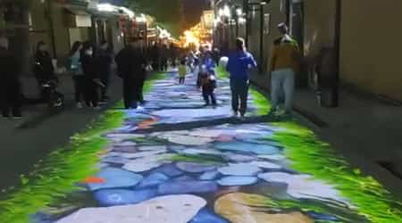 تطبيق جهاز عرض ارضي تفاعلي - الشارع التجاري