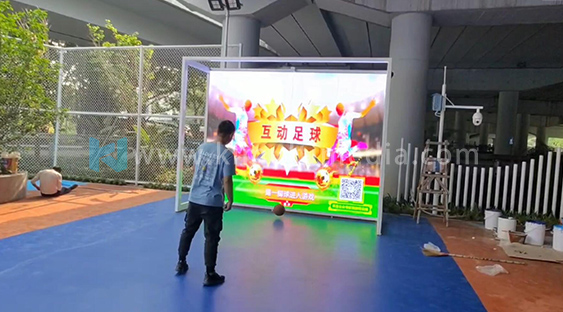 لعبة كرة القدم