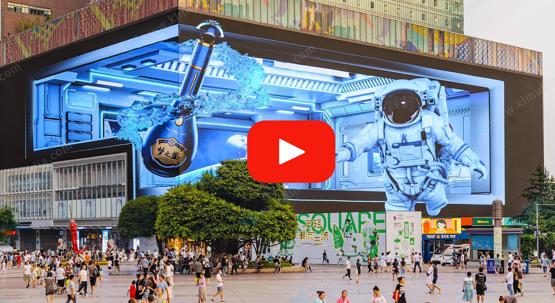 Creador de animaciones 3D