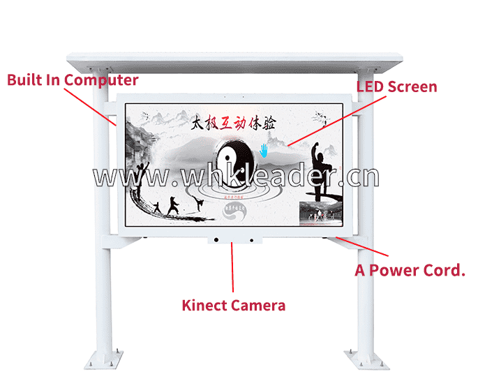 شاشات خارجية