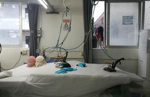 Површина за пеглање