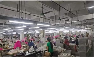 Одељење за шивење