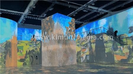 الإسقاط غامرة