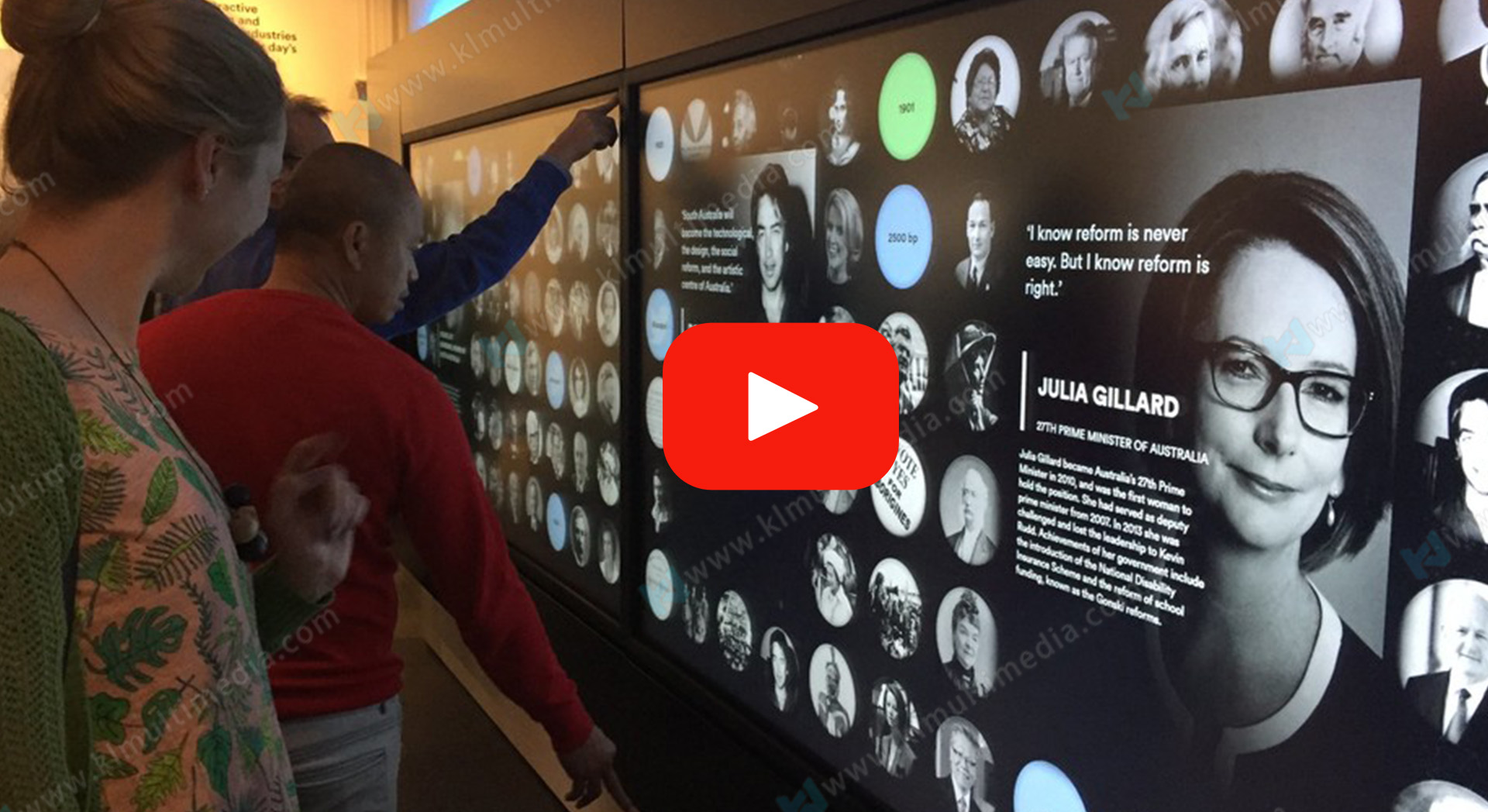 Interactive touch wall