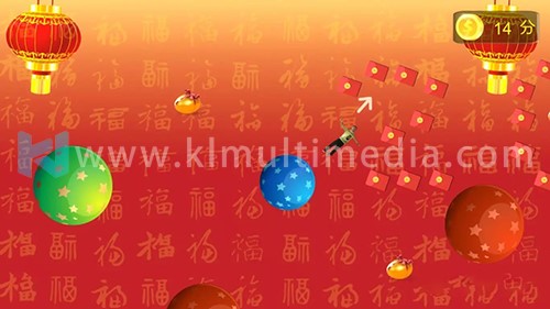 لعبة القفز على الكوكب