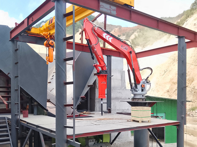 Rock Breaker Boom Systems ሮክ ሰባሪ ቡም ሲስተምስ
